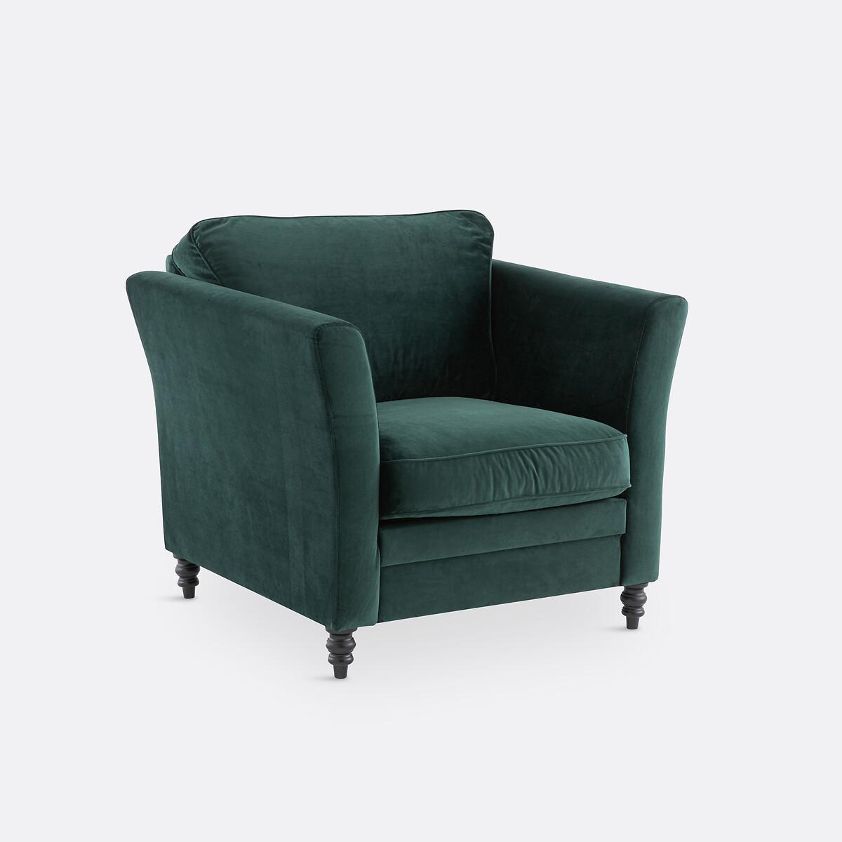 La Redoute Intérieurs Fauteuil velours  