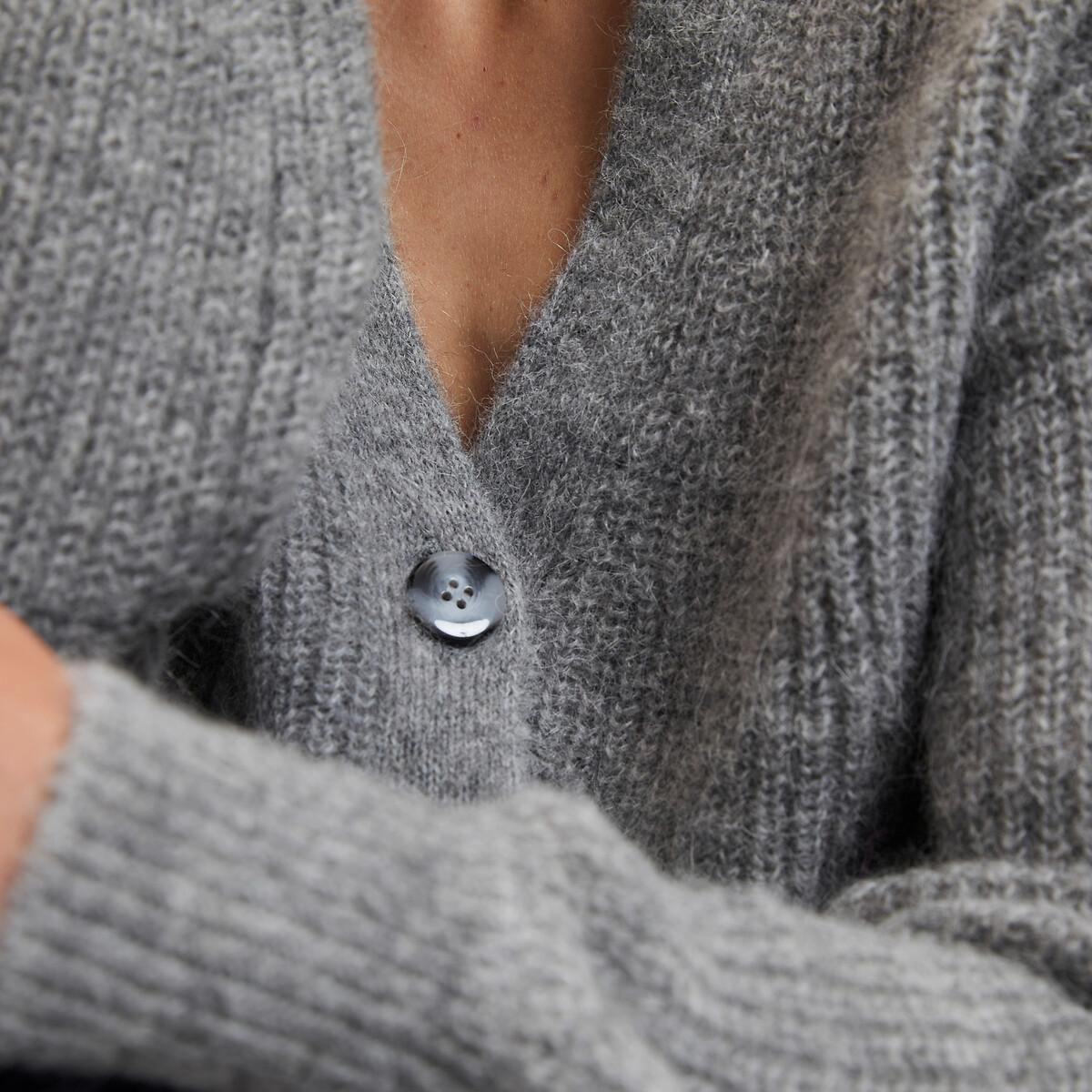 La Redoute Collections Geknöpfte Strickjacke V-Ausschnitt  