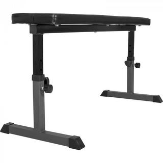 Gyronetics  BANC PLAT GN023 RÉGLABLE EN HAUTEUR DE 44CM À 56CM | | MUSCULATION 