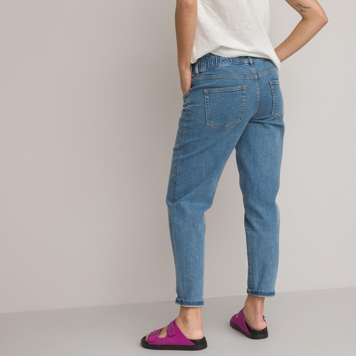 La Redoute Collections  Mom-Jeans für die Schwangerschaft 