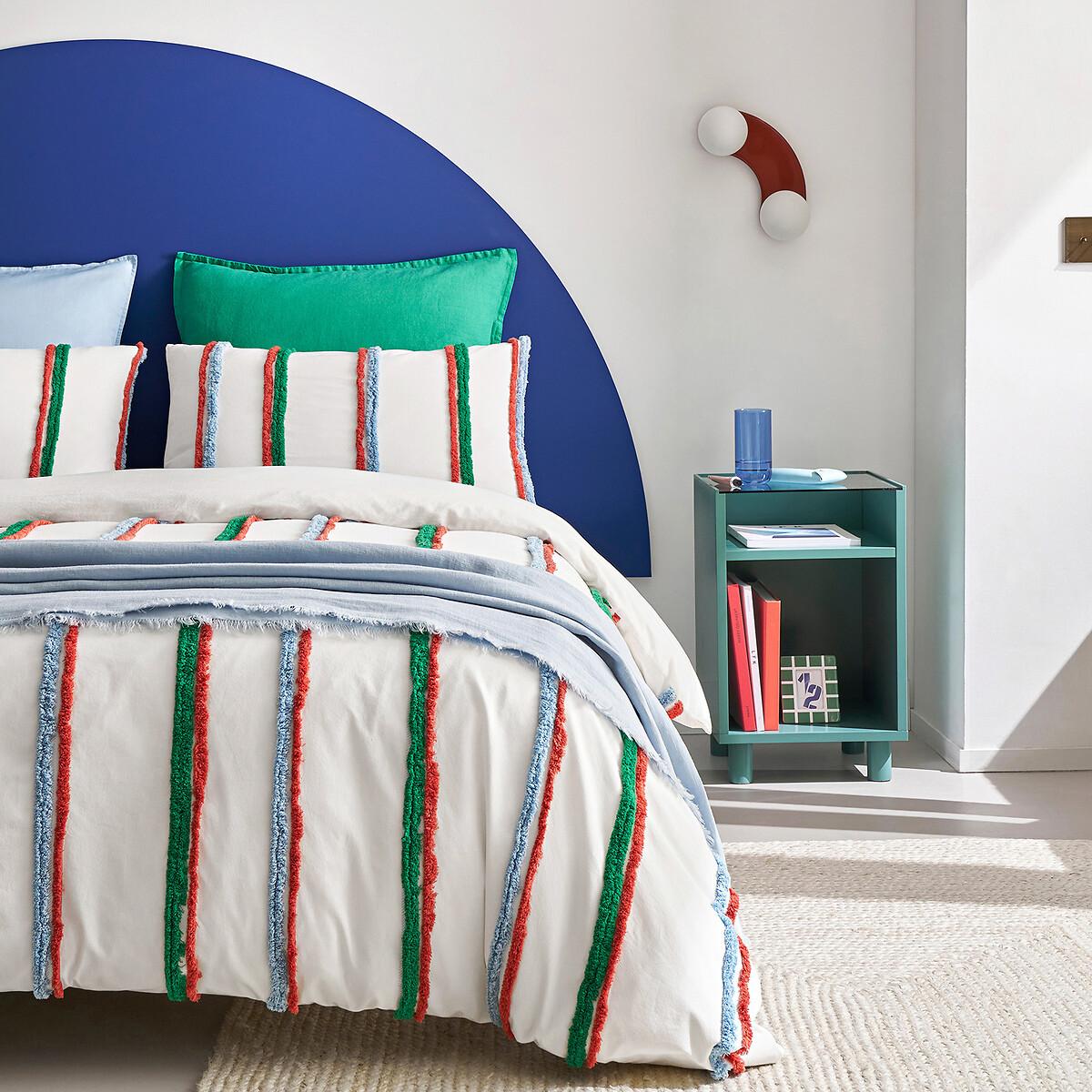 La Redoute Intérieurs Kompaktnachttisch Walor mit 2 Fächern  