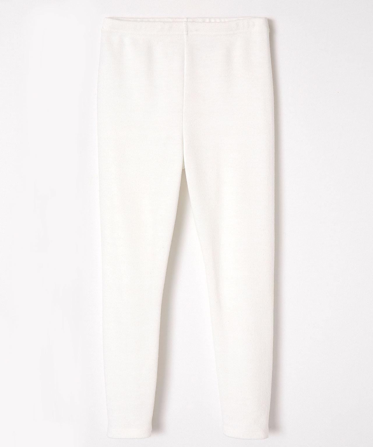 Image of Fußfreie Lange Unterhose. Unisex Weiss 116