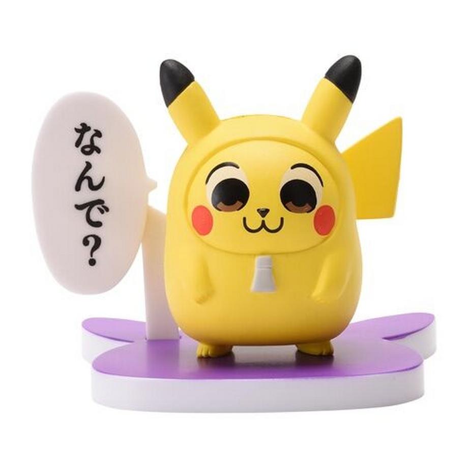 Pokémon  Figure Collection Pikachoose 