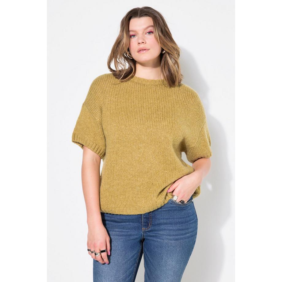 Studio Untold Oversize Fancy-Strick Halbarm Pullover  