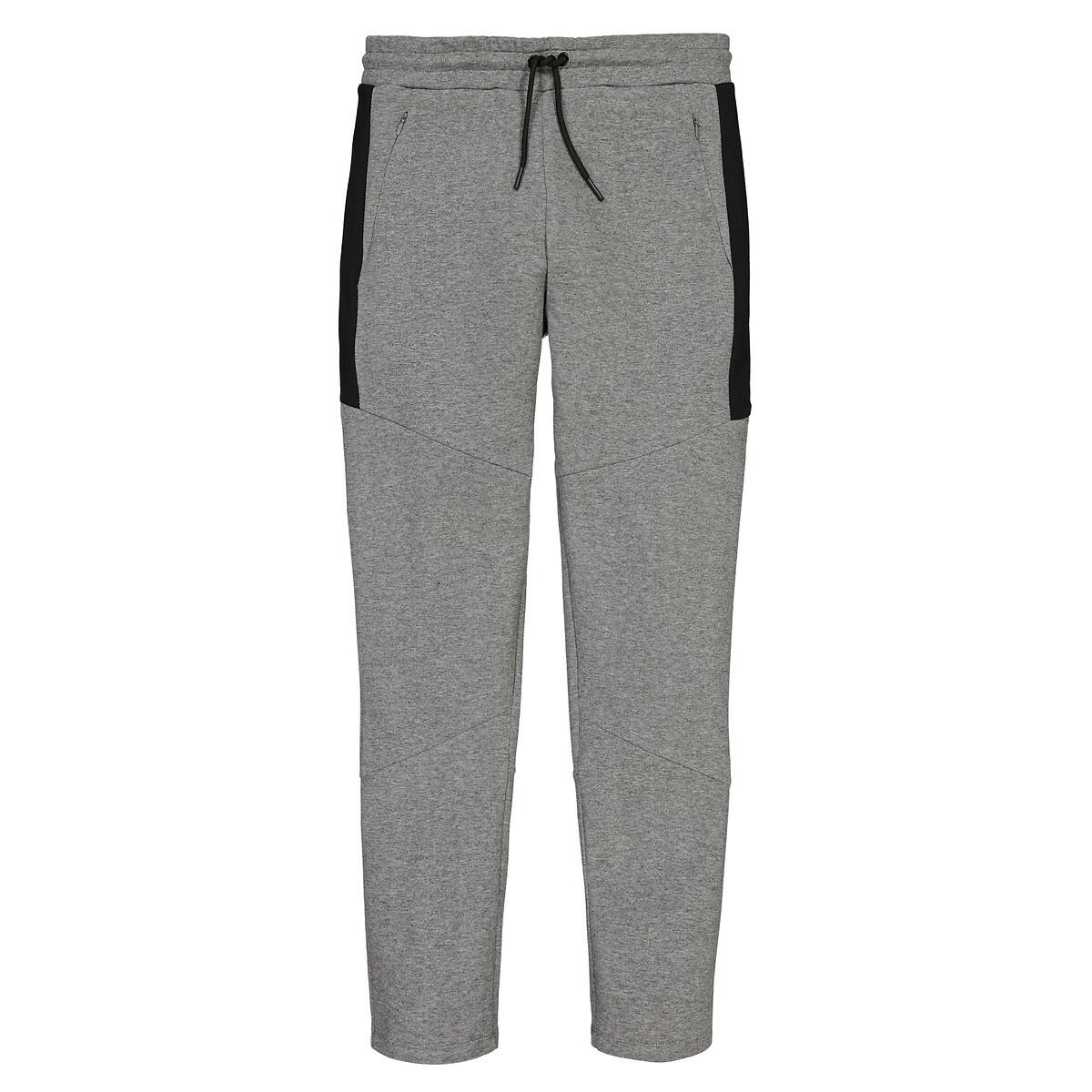 La Redoute Collections  Joggpants aus Funktionsmaterial 