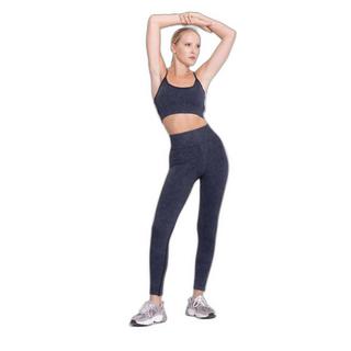 Onamaste Amelia Legging Sport Taille Haute Gainant  