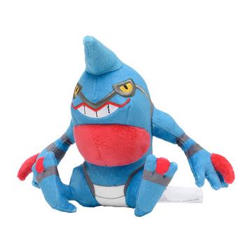 Toxicroak Sitting Cuties Plush