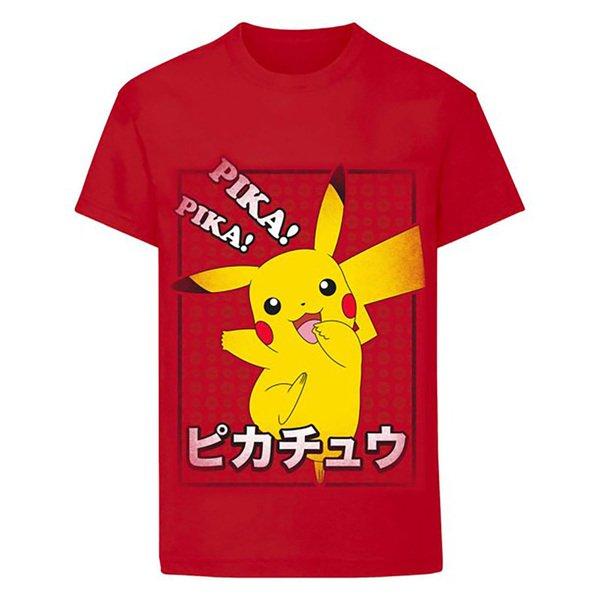 Image of Pika Pika Tshirt Jungen Rot Bunt 140/146