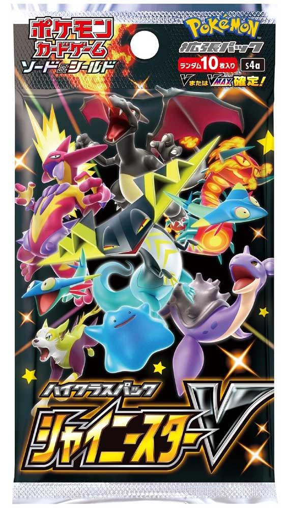 Pokémon  Shiny Star V (s4a) Booster - JPN 