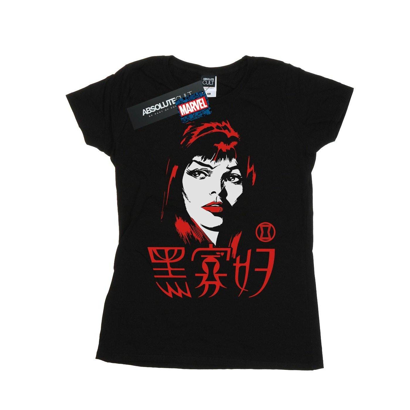 Image of Black Widow Chinese Logo Tshirt Damen Schwarz XXL