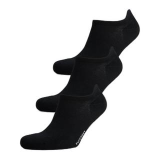 Superdry Bio-Baumwolle Sportsocken 3er Pack  