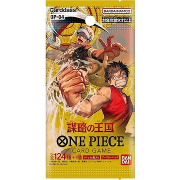 Sammelkarten - One Piece - OP-04 - Booster Box