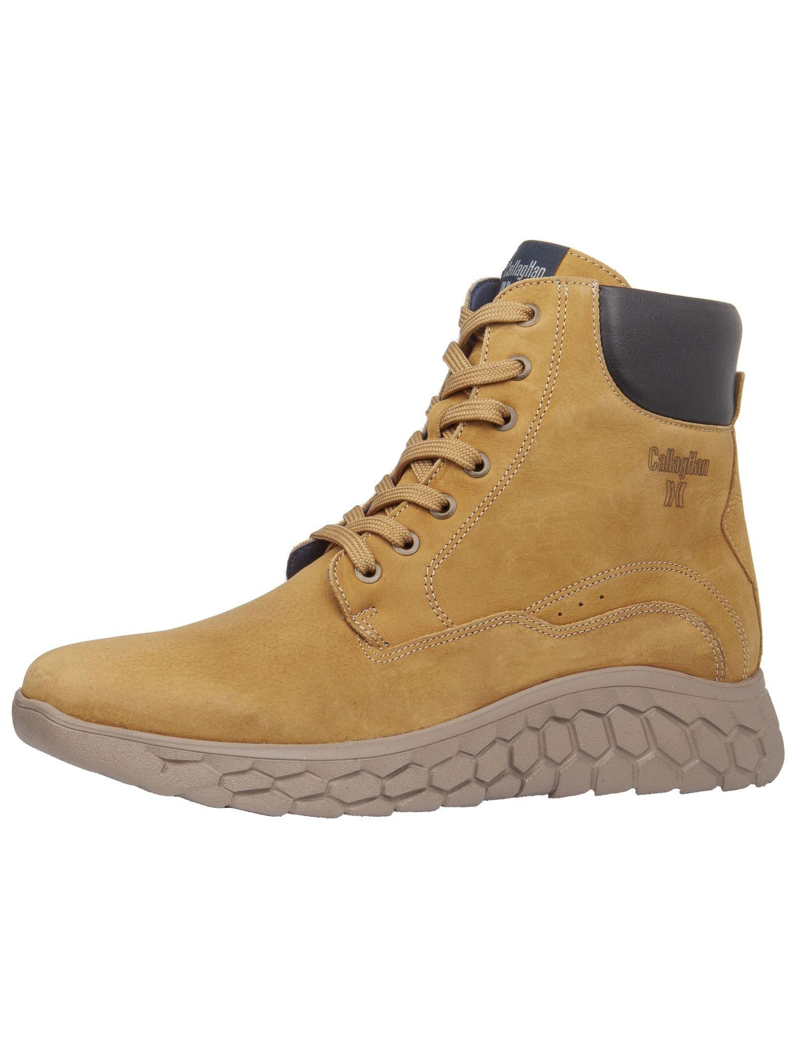 Image of Stiefelette Unisex Beige 41