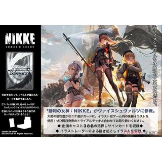 Bushiroad  Goddess of Victory: Nikke Booster Box (12  Packs) - Weiss Schwarz TCG - JP 