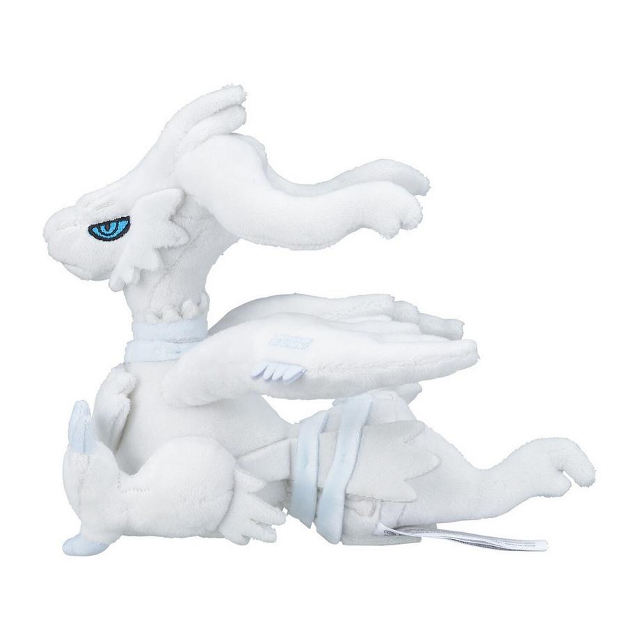 Pokémon  Reshiram Sitting Cuties Plush 