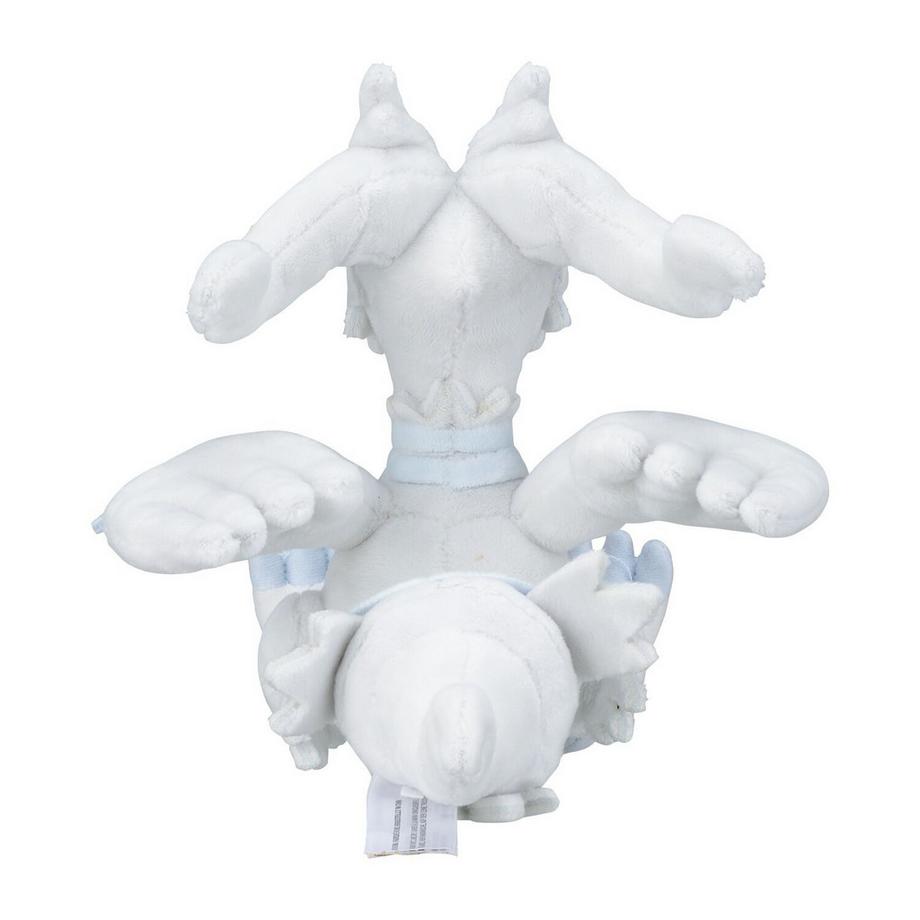 Pokémon  Reshiram Sitting Cuties Plush 