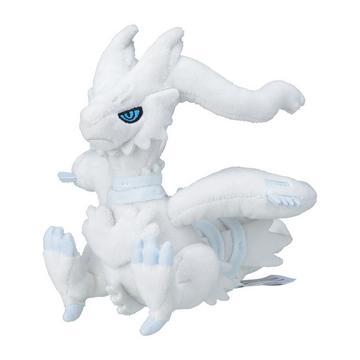 Reshiram Sitting Cuties Plush