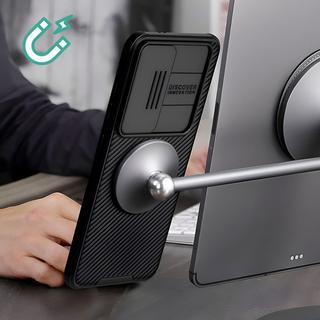 NillKin  MagSafe Hülle Samsung S24 Camshield 