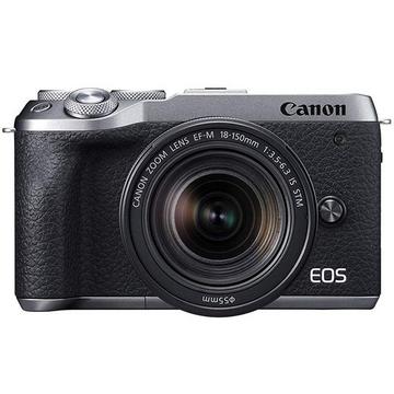 Canon EOS M6 MK II Kit (18-150) Silver