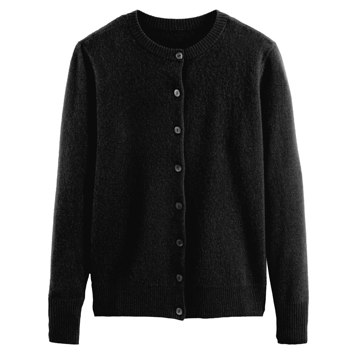 La Redoute Collections  Cardigan 