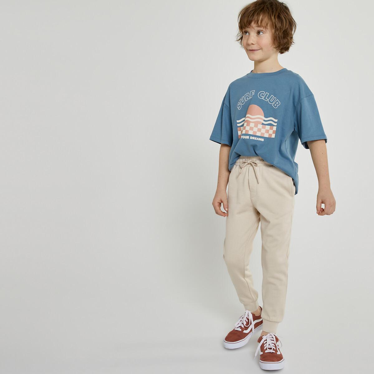 Image of Sweatpants Jungen Beige 12A