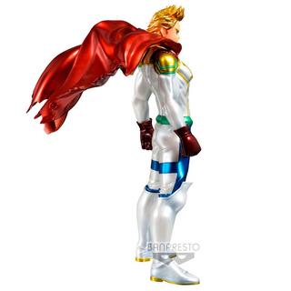 Banpresto  My Hero Academia Age of Heroes Lemillion figura 18 cm 