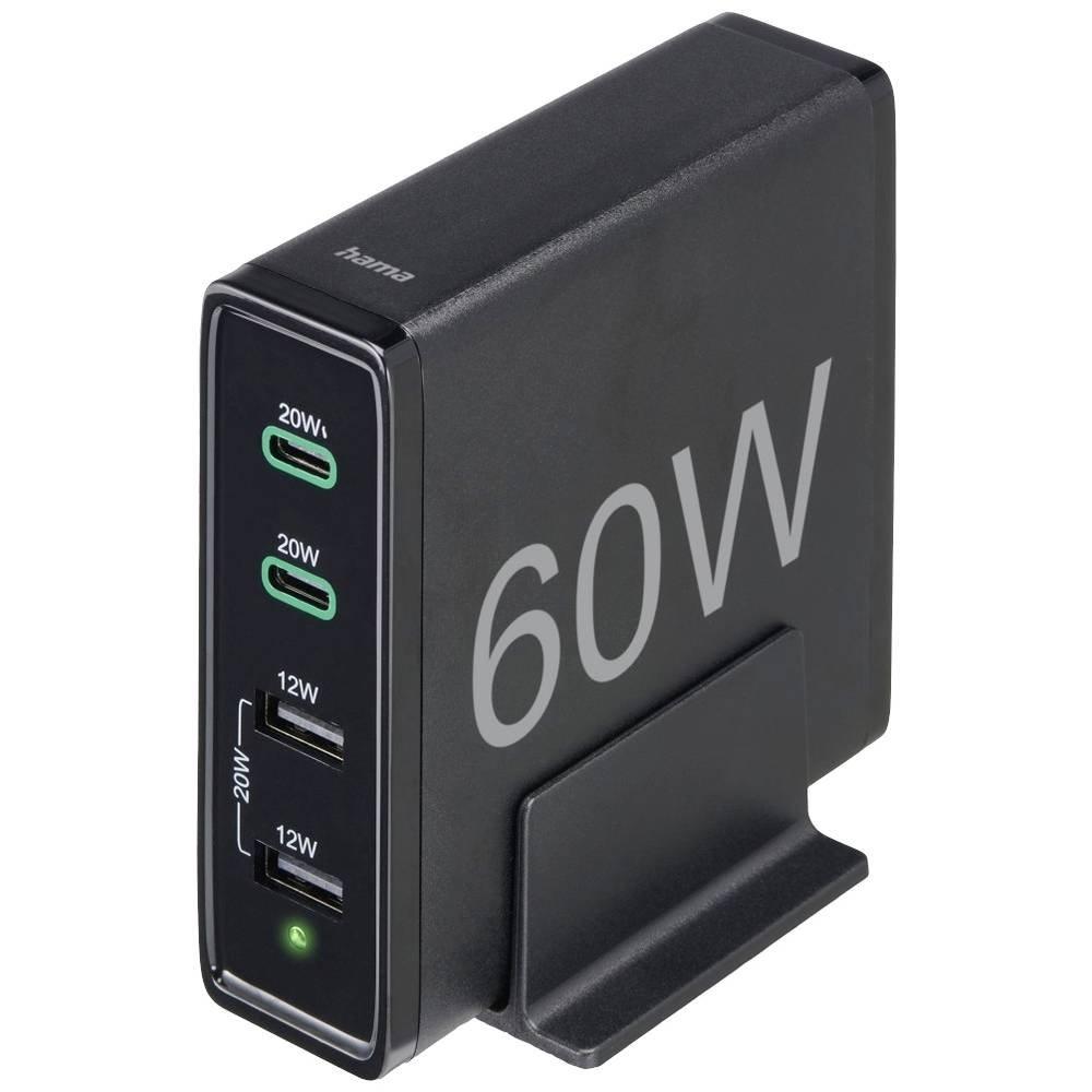 Image of Schnellladegerät 4 Ports, 2x USB-C PD/QC, 2x USB-A, 60 W