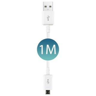 SAMSUNG  Câble Micro-USB Charge+Transfert Samsung 