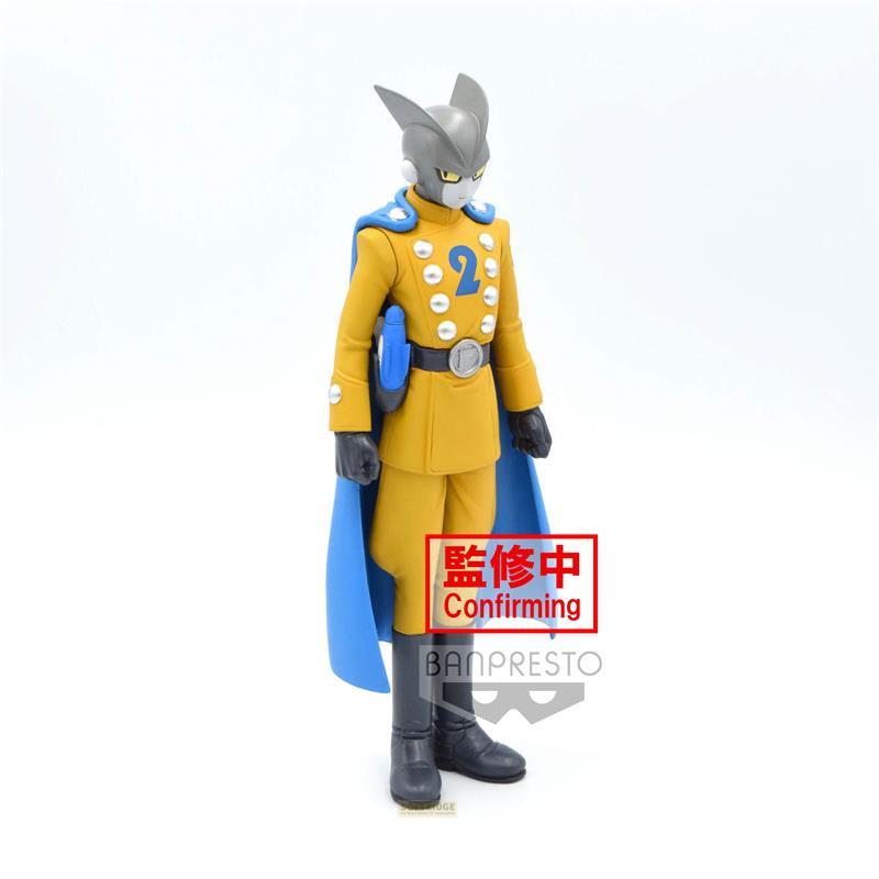 Banpresto  Dragon Ball Super Super Hero DXF Gamma 2 figure 17cm 