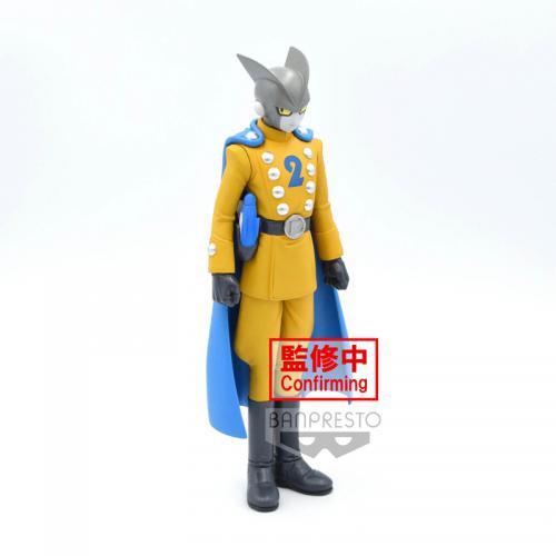 Banpresto  Dragon Ball Super - Super Hero DXF : Gamma 2 (B) 17cm 