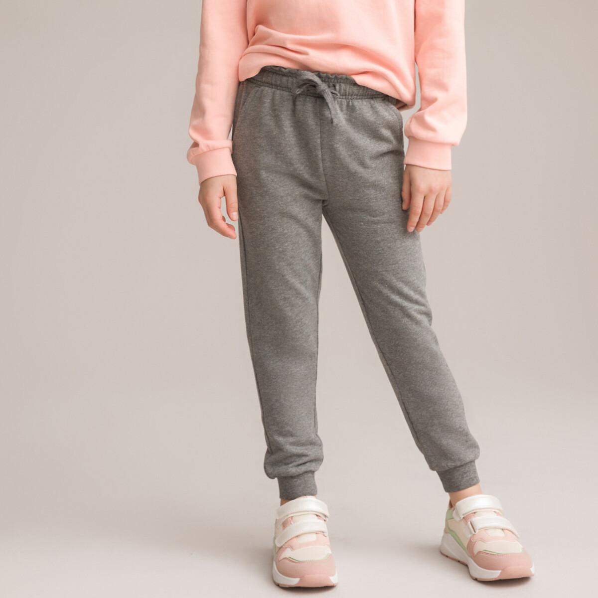 Image of Joggpants Mädchen Grau 118