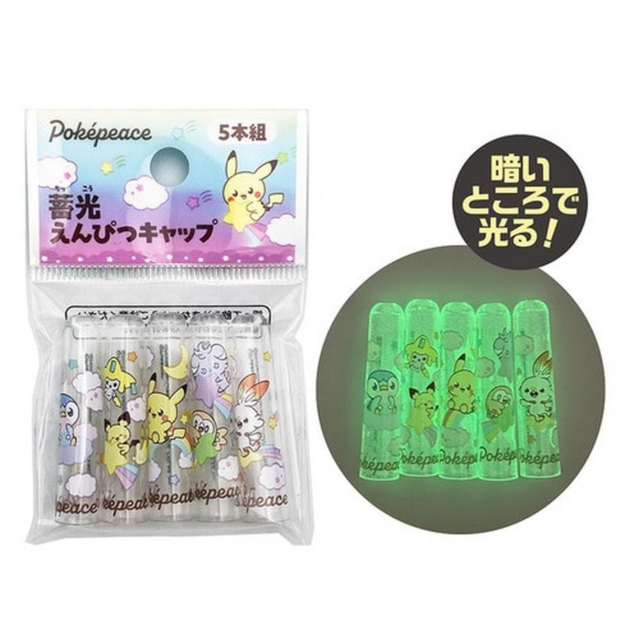 Pokemon Center Glow-In-The-Dark Pencil Cap PokePeace Starry Night Series