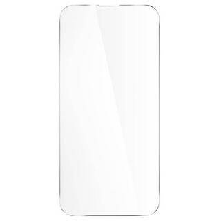spigen  Spigen Glas-Folie iPhone 14 Pro Max 