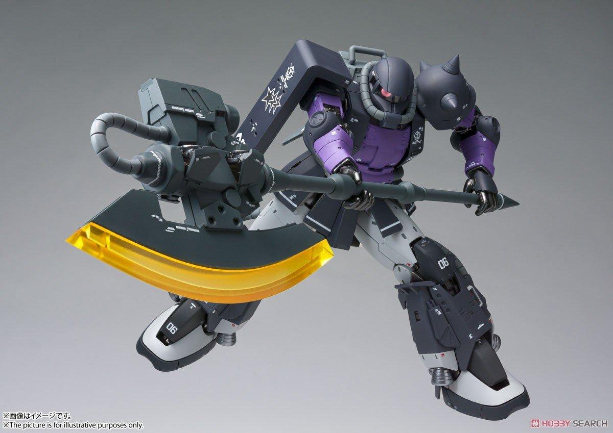 Bandai  Gelenkfigur - Metal Build - Gundam - Zaku II 