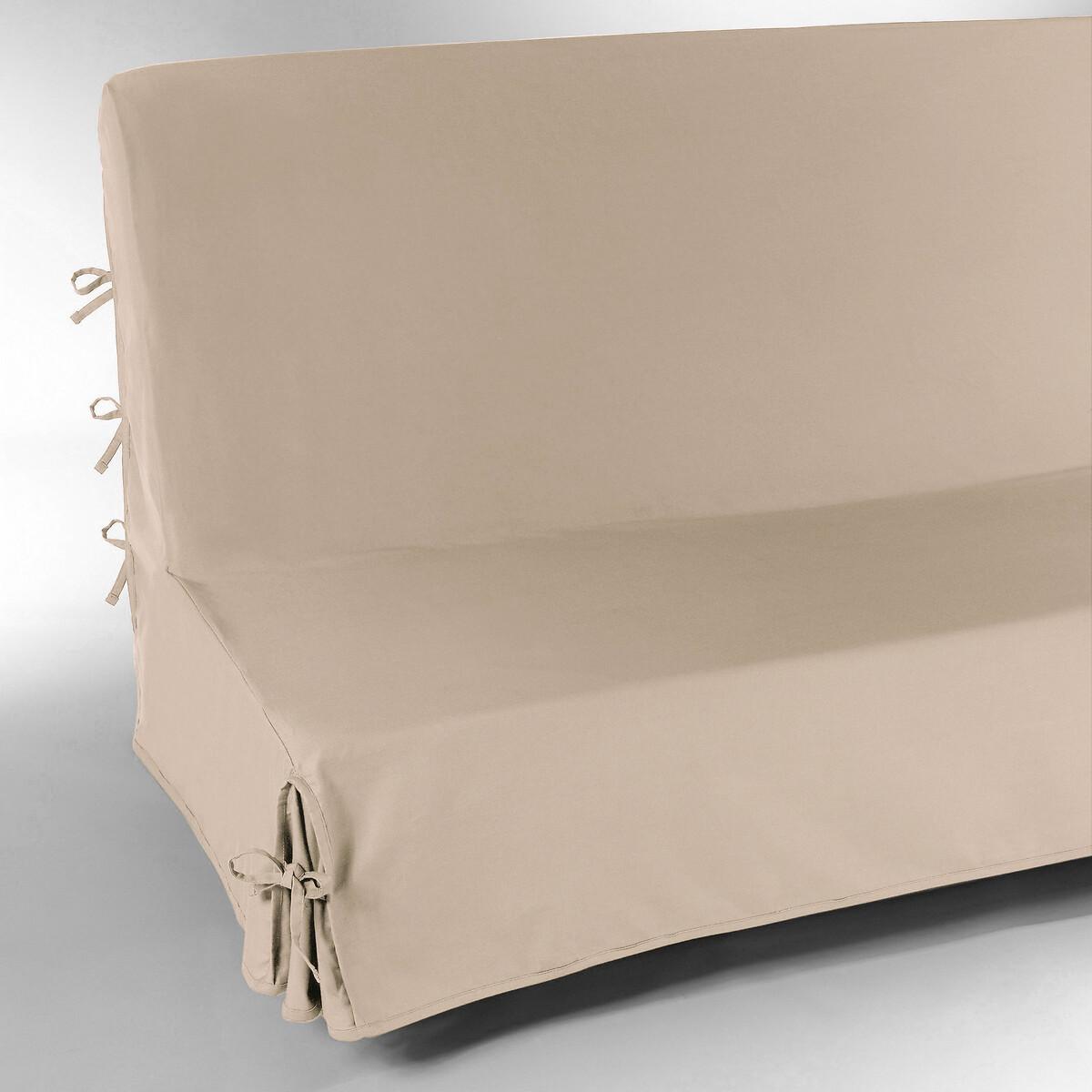 Image of Bezug Für Klappsofa Scenario Unisex Beige 140 cm