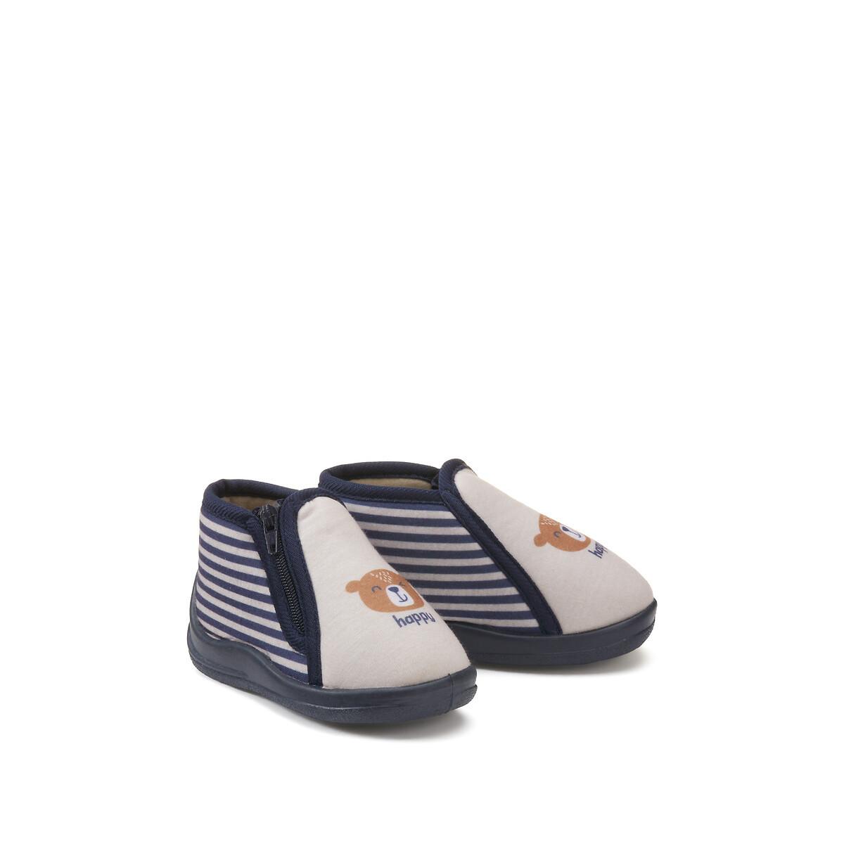 Image of Babyschuhe Mit Reissverschluss Unisex Beige 23