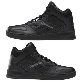 Reebok  chaussures royal bb4500 hi2 