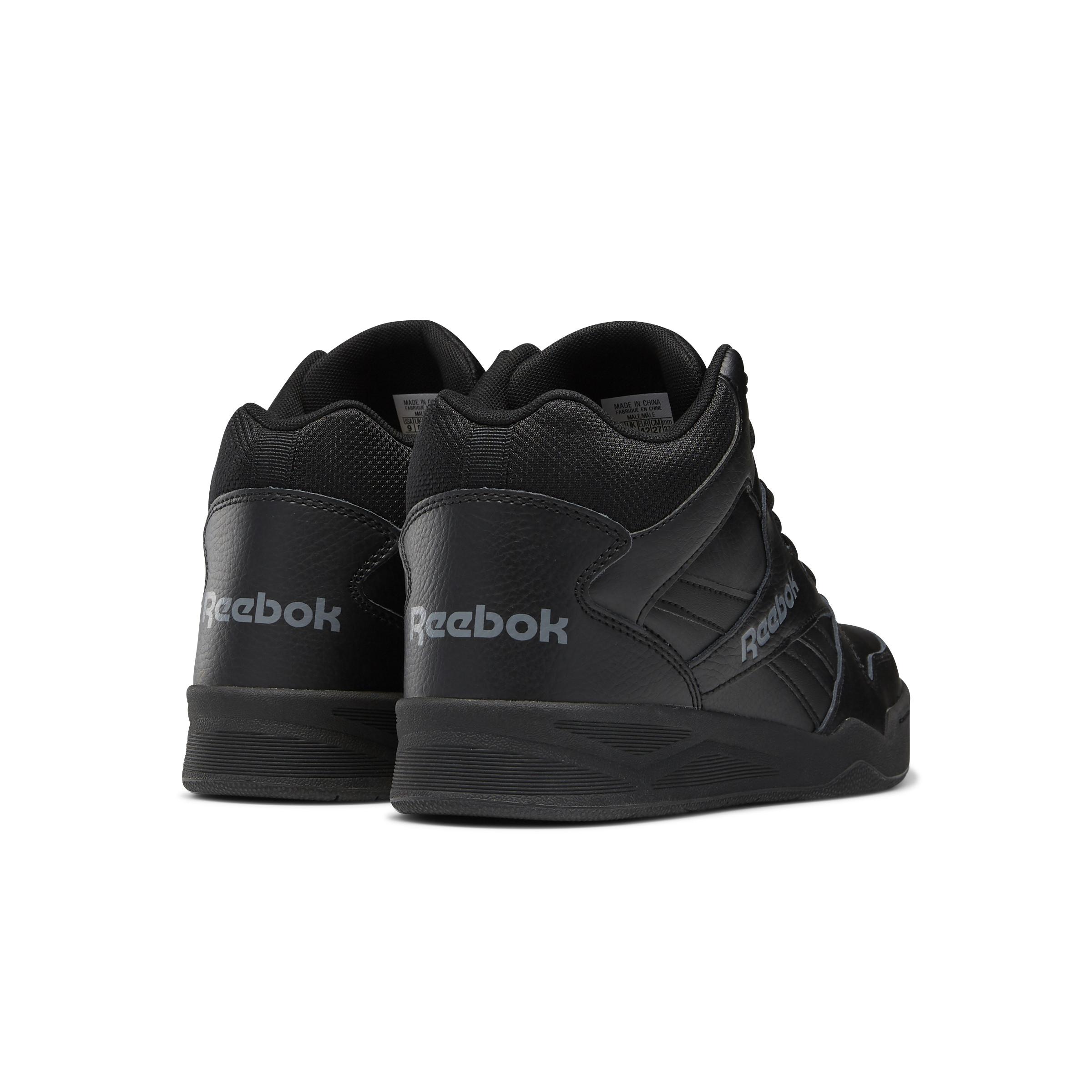 Reebok  schuhe royal bb4500 hi2 