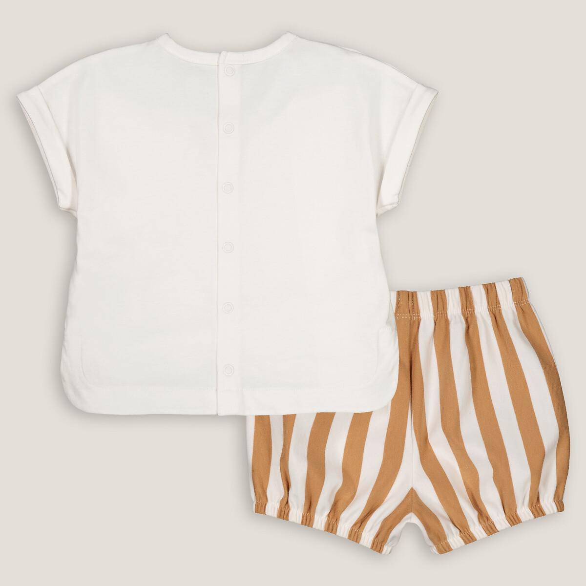 La Redoute Collections  Ensemble t-shirt et bloomer 