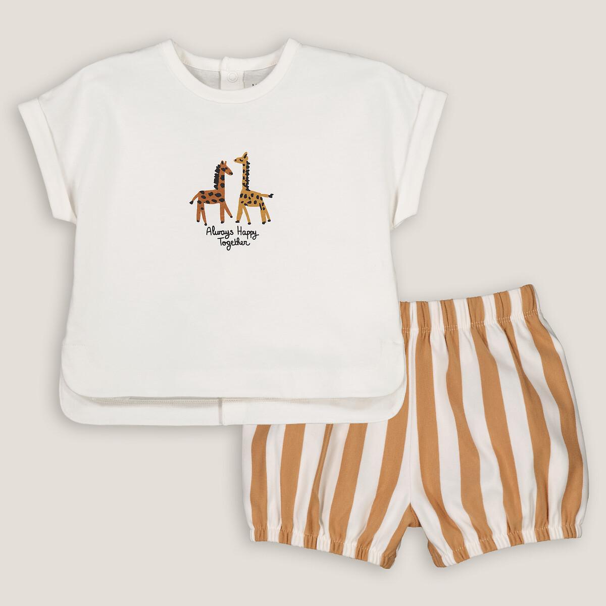 La Redoute Collections  Ensemble t-shirt et bloomer 