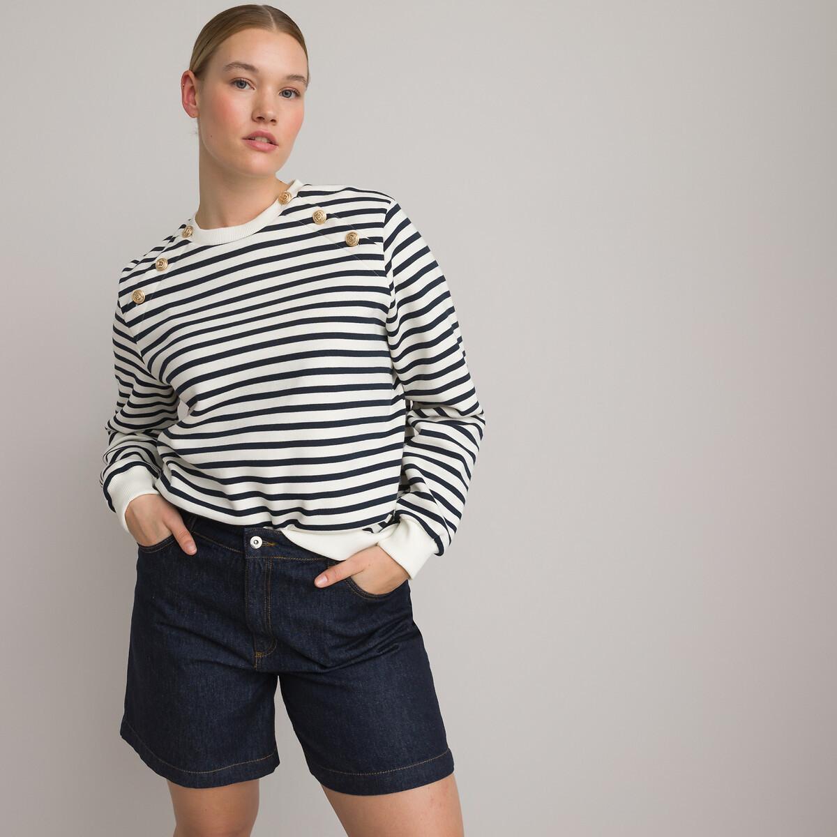 La Redoute Collections  Jeansshorts 