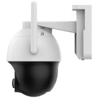Inkovideo  Inkovideo Caméra de surveillance sans fil 