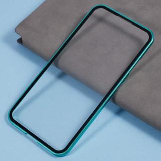 Cover-Discount  Galaxy S25+ Plus - Front- & Back Panzerglas 