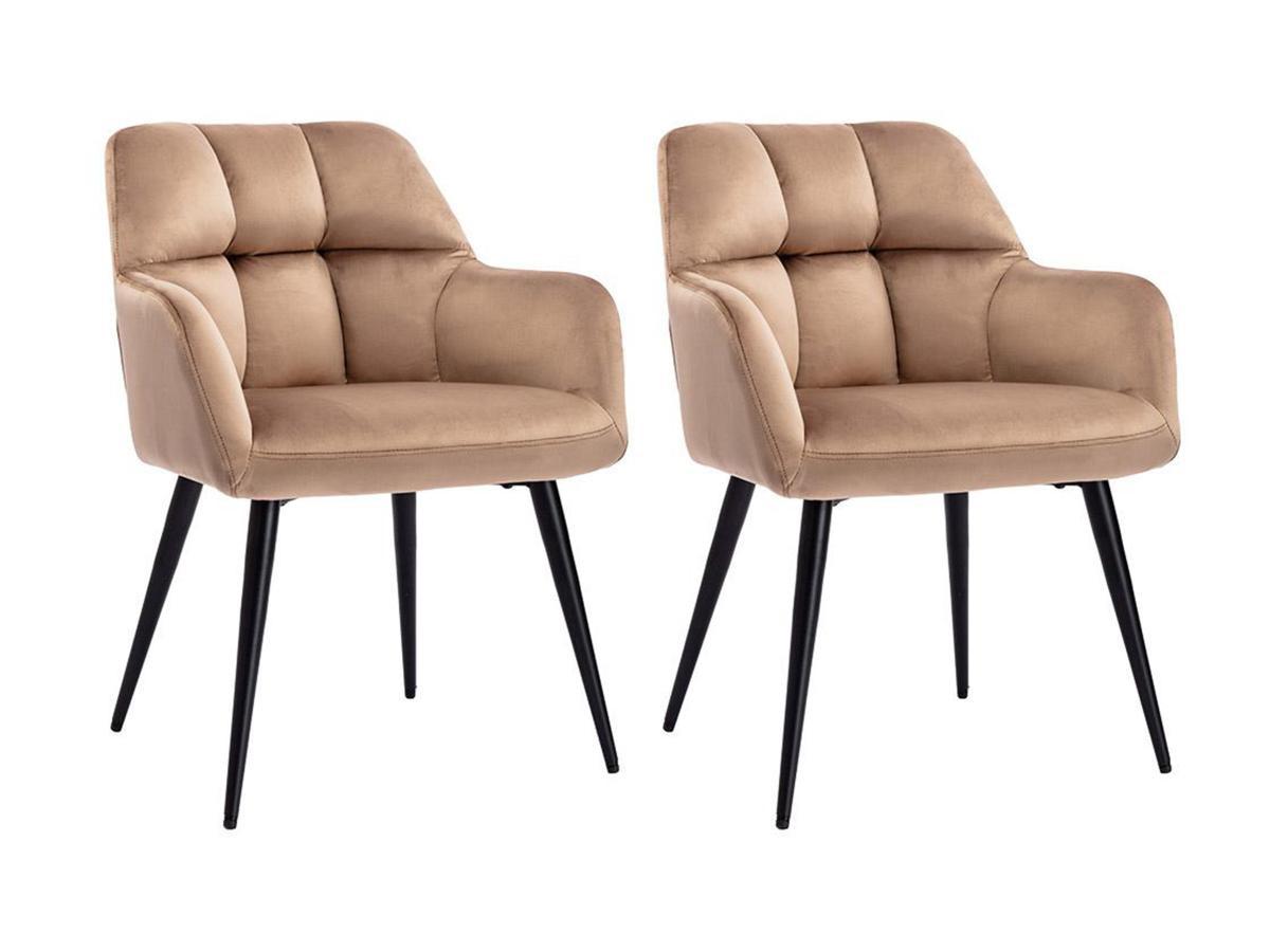 Vente-unique Stuhl 2erSet Samt Metall PEGA  