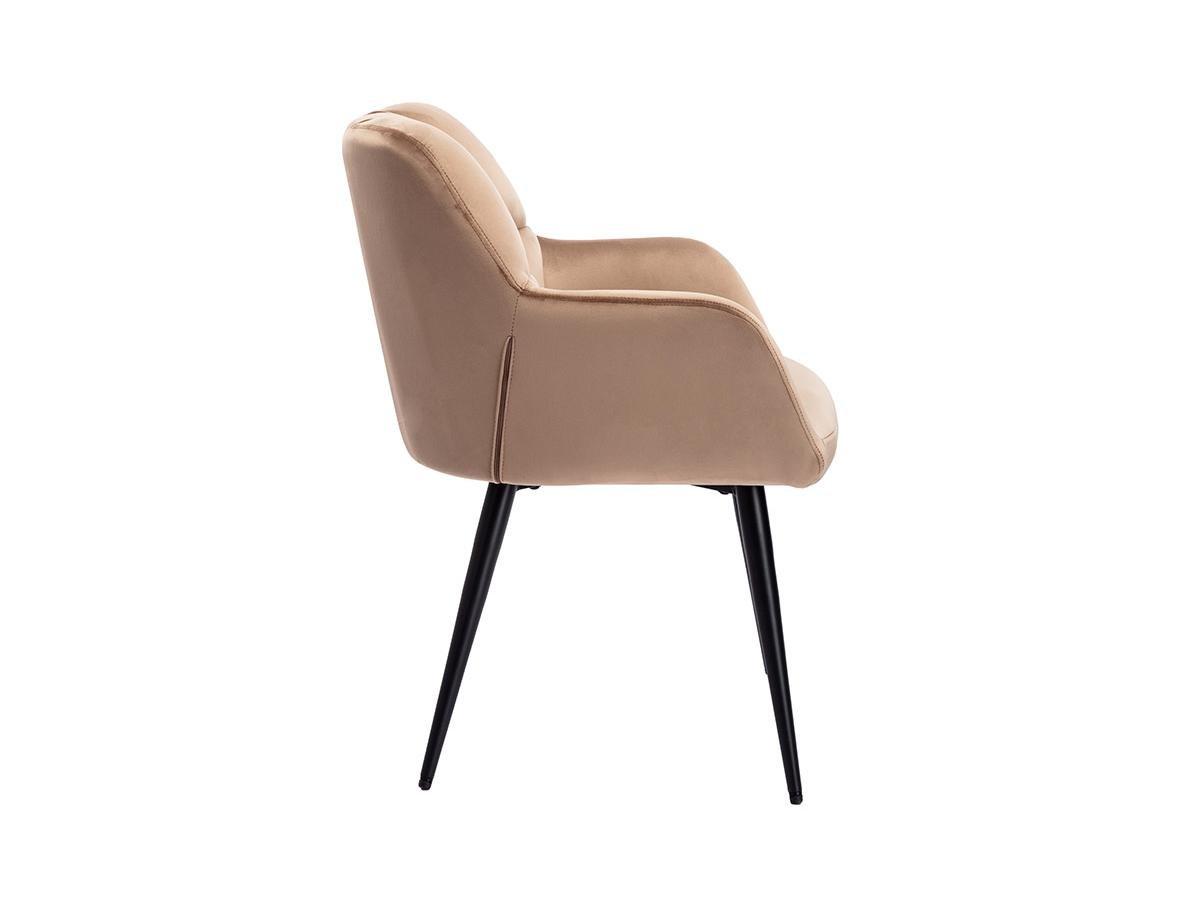 Vente-unique Stuhl 2erSet Samt Metall PEGA  