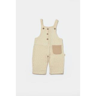 BabyCosy Organic  Latzhose 