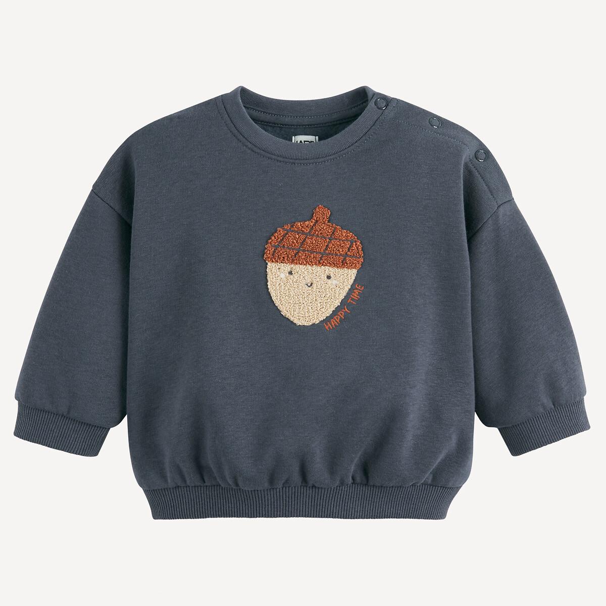 La Redoute Collections  Sweatshirt mit Druckknöpfen aus Molton mit Haselnuss-Print in Bouclé 