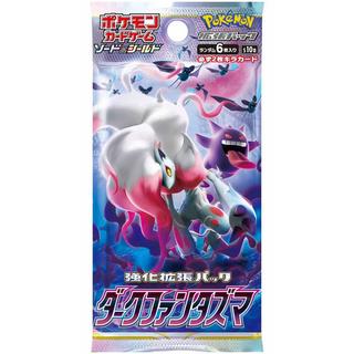 Pokémon  Dark Phantasma (s10a) Booster Display - JPN 