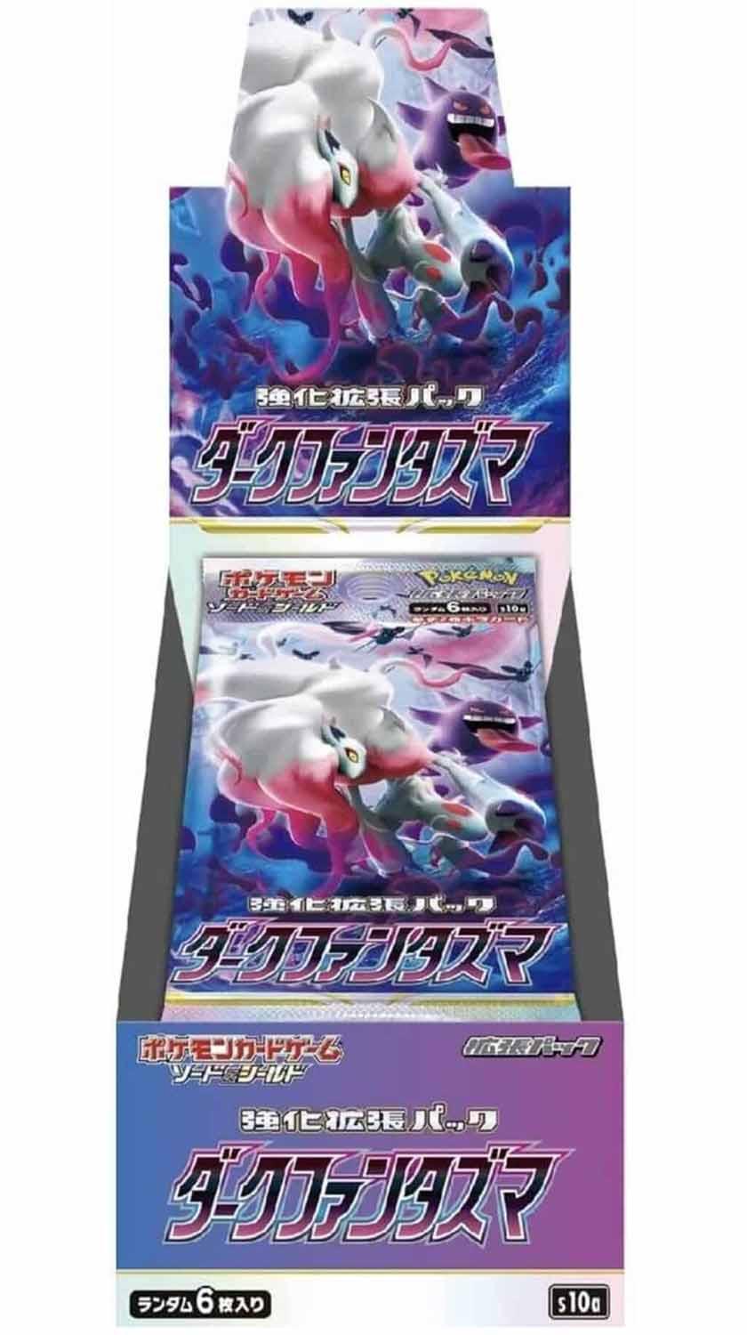 Pokémon  Dark Phantasma (s10a) Booster Display - JPN 