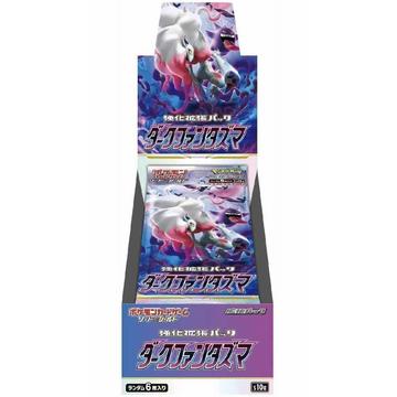 Dark Phantasma (s10a) Booster Display - JPN